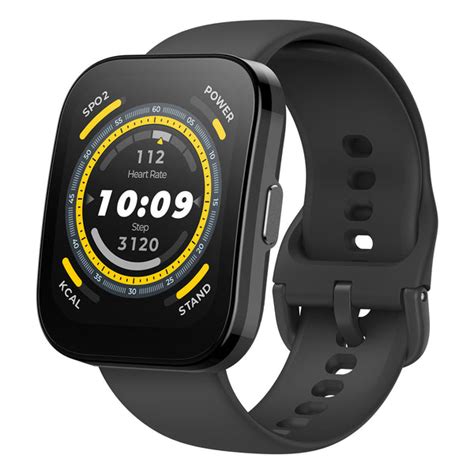 amazfit bip 5 touchscreen